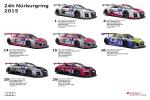 Audi R8 LMS 2015 года